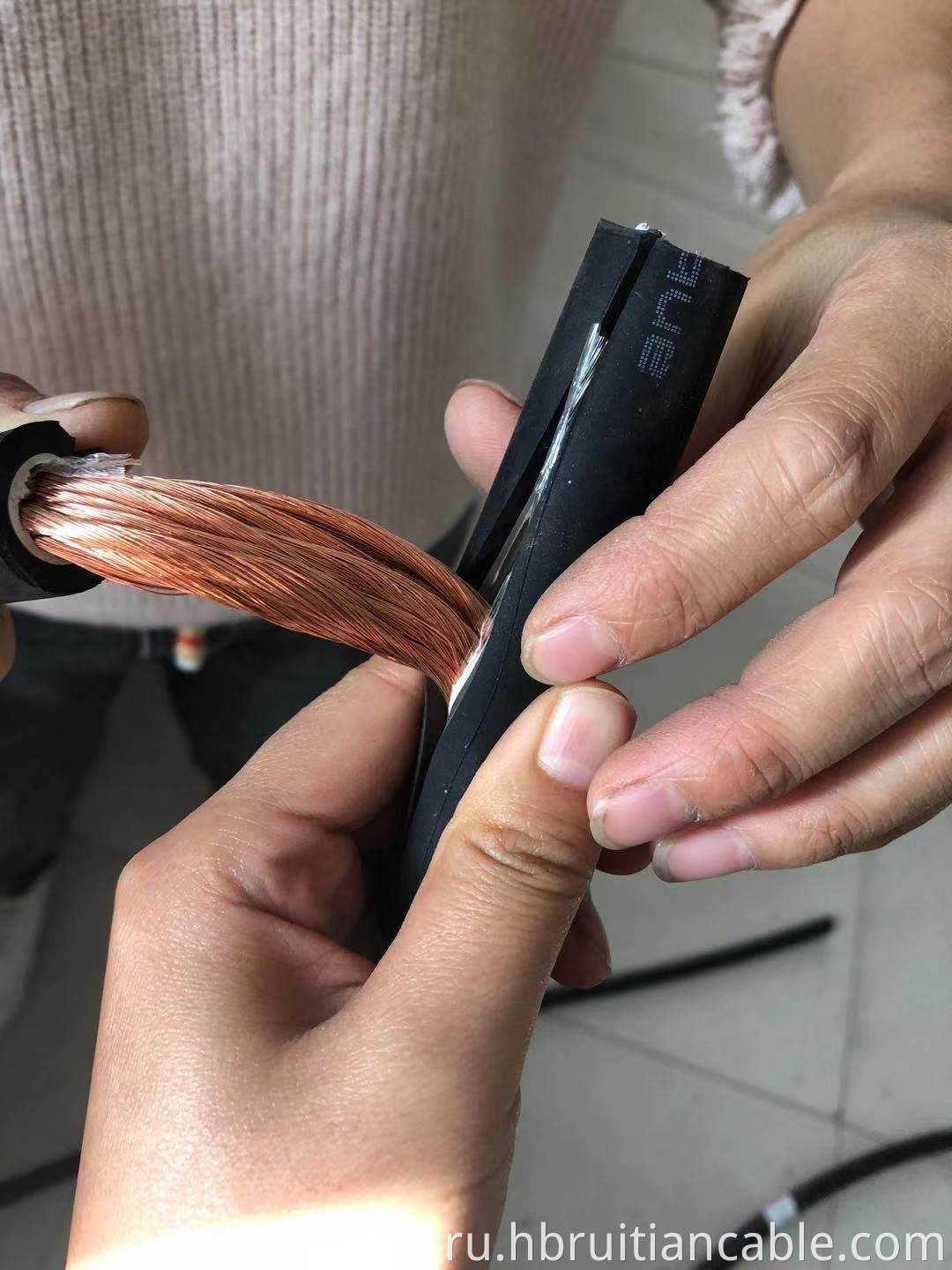 Welding Cable